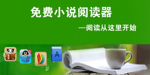 墨西哥商务签证需要面试吗